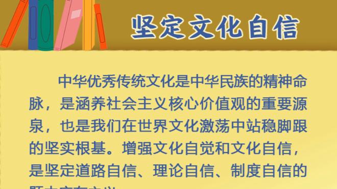 突出一个流畅！掘金半场全队0罚球 但53投26中&命中率接近50%