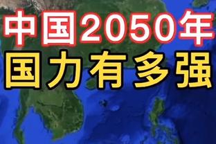 商业帝国继续扩大！外媒：C罗投资可穿戴技术科技公司