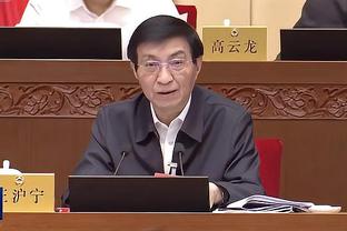 火力全开！2024年至今，维尼修斯近8场贡献6球3助攻