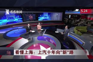 跟队：恩德里克转会费总额已达4250万欧，再进1球皇马需付250万欧