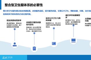 王秋明晒津门虎全队谢场视频：天气很冷，但心是火的啊